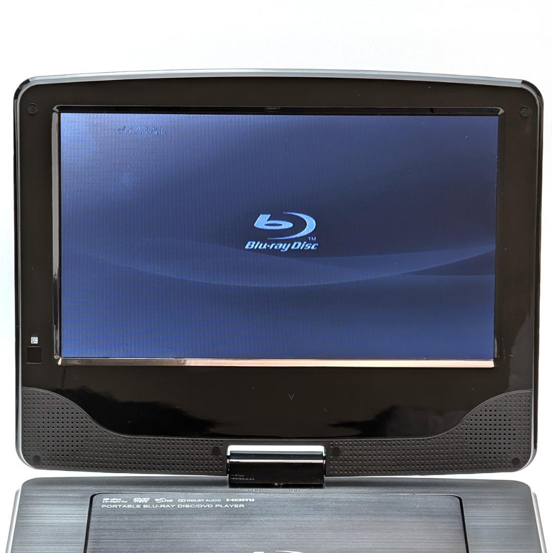 TEES PBD-962TS ポータブルブルーレイプレーヤー