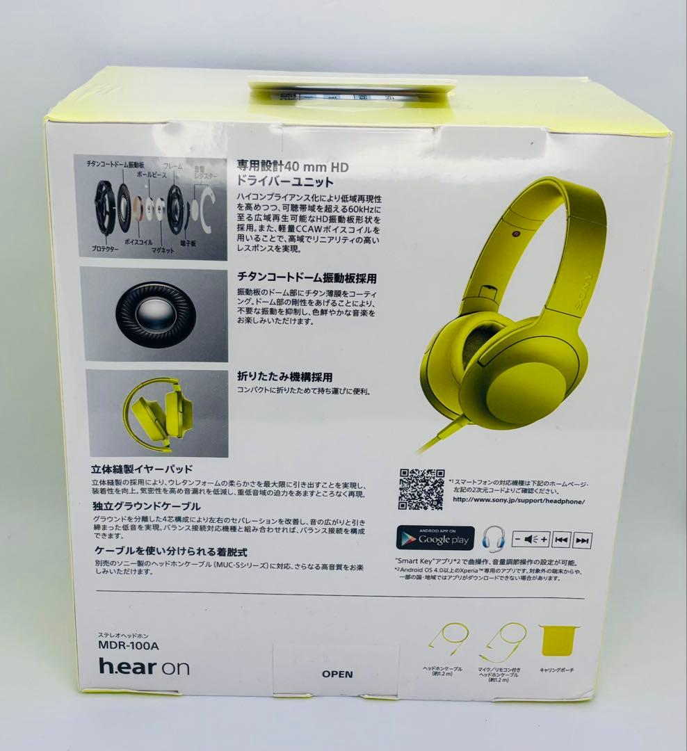SONY h.ear on MDR-100A ライムイエロー　新品・未開封