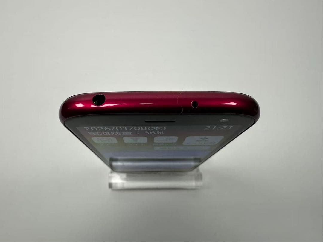 美品 NTT docomo らくらくスマートフォン F-52B ピンク