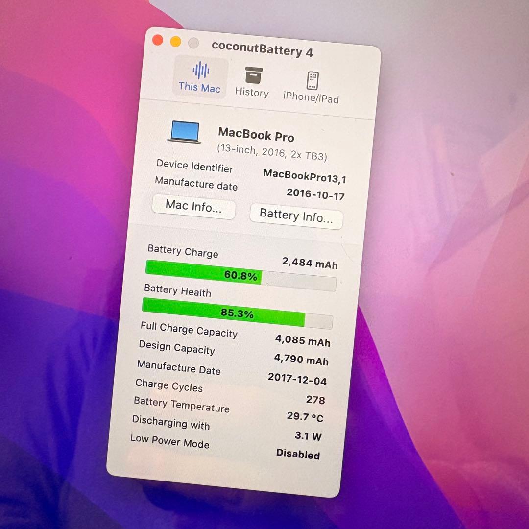 MacBook Pro 13インチ（Late 2016)