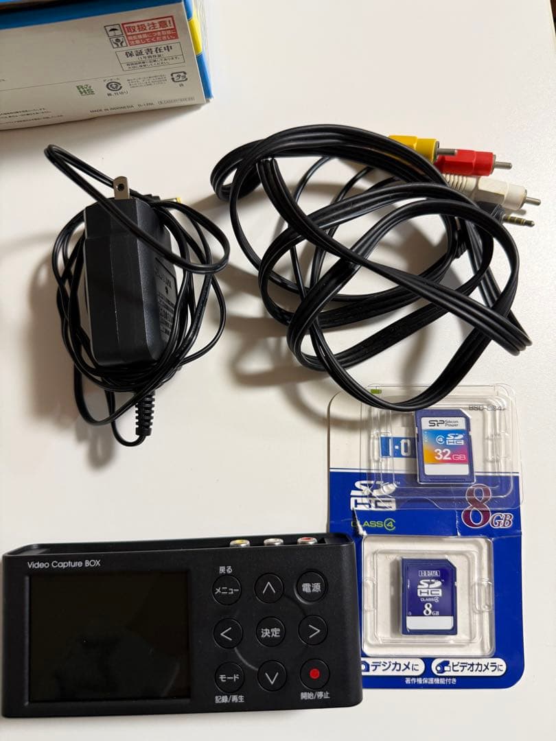 デジタルにかんたんダビング