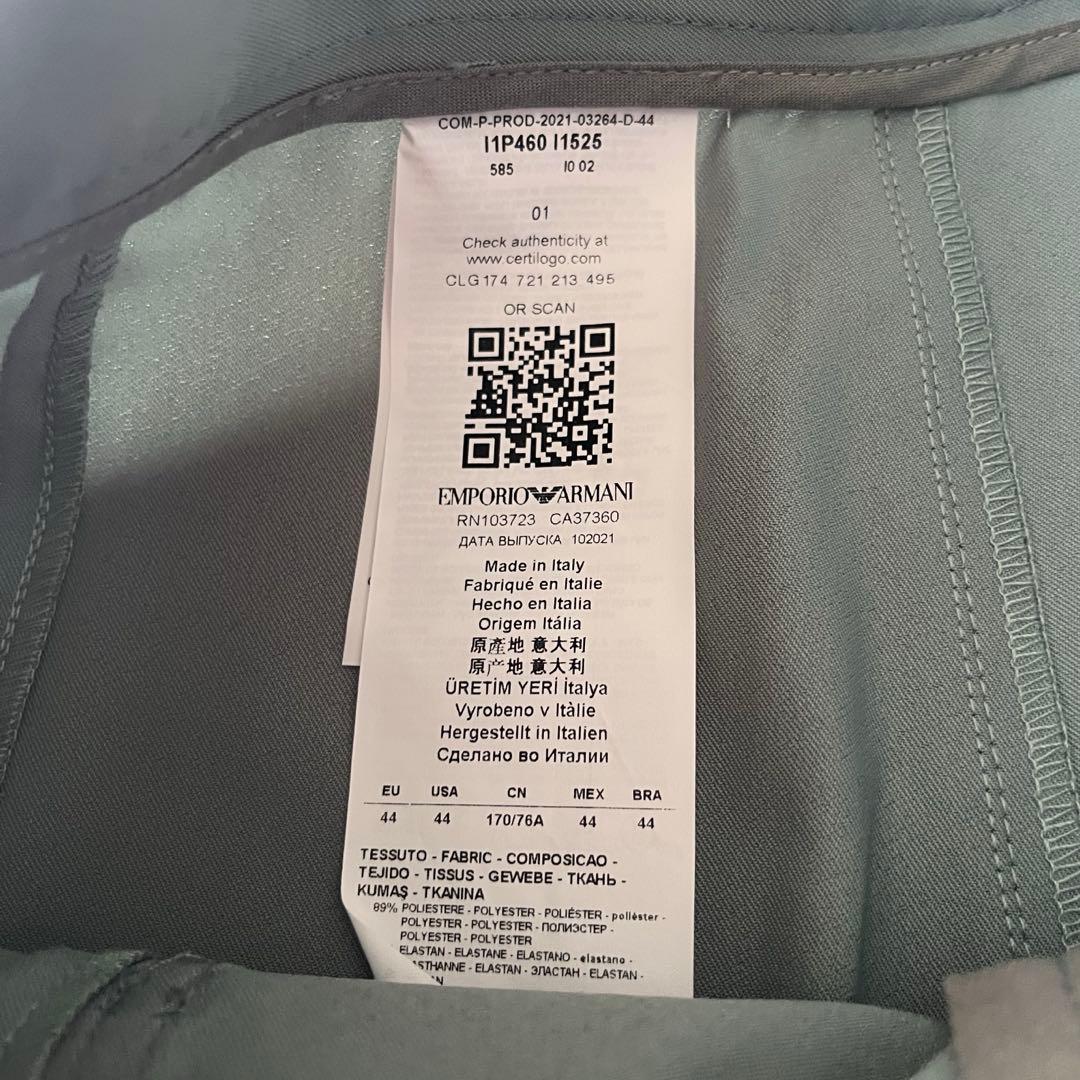 EMPORIO ARMANI エンポリオアルマーニ カーゴパンツ