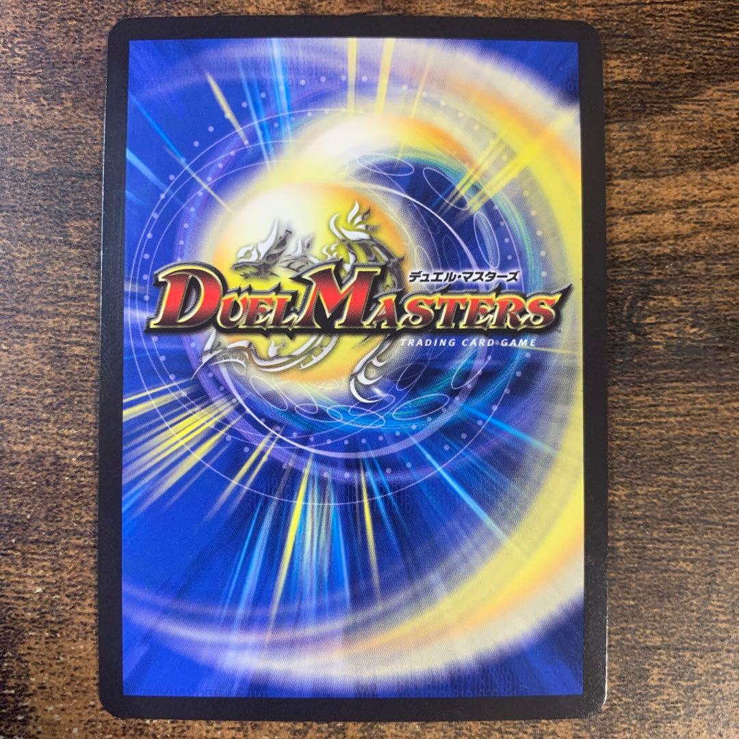 天災デドダム　20th B版　4枚セット