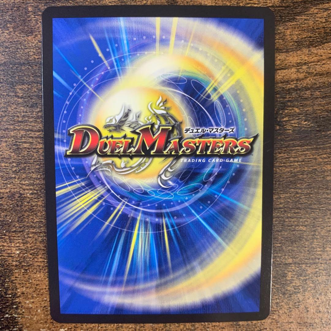 天災デドダム　20th B版　4枚セット