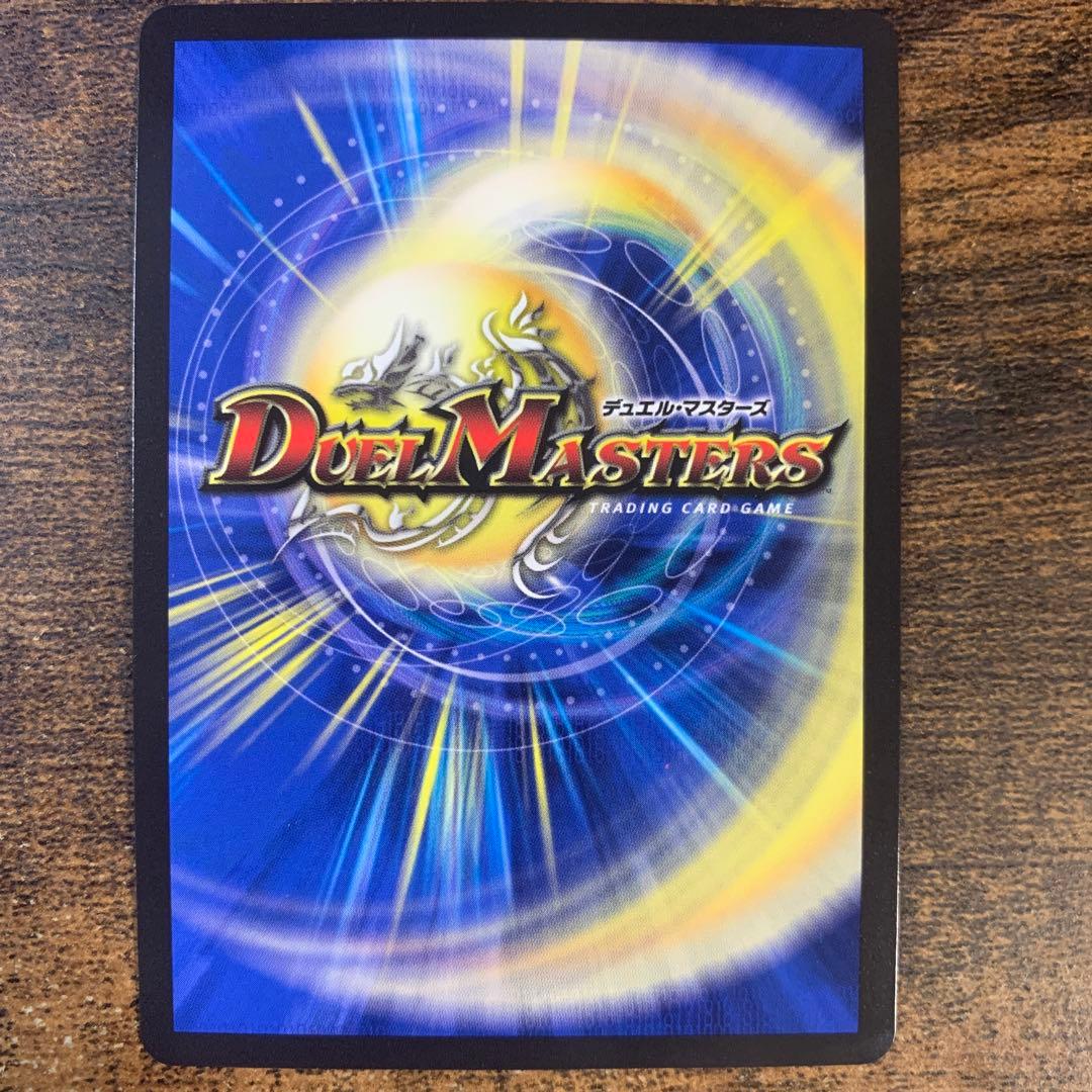 天災デドダム　20th B版　4枚セット