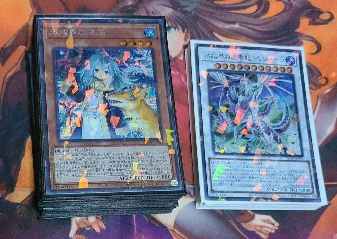 遊戯王　引退品　デッキ　スリーブ　パーツ　まとめ　セット