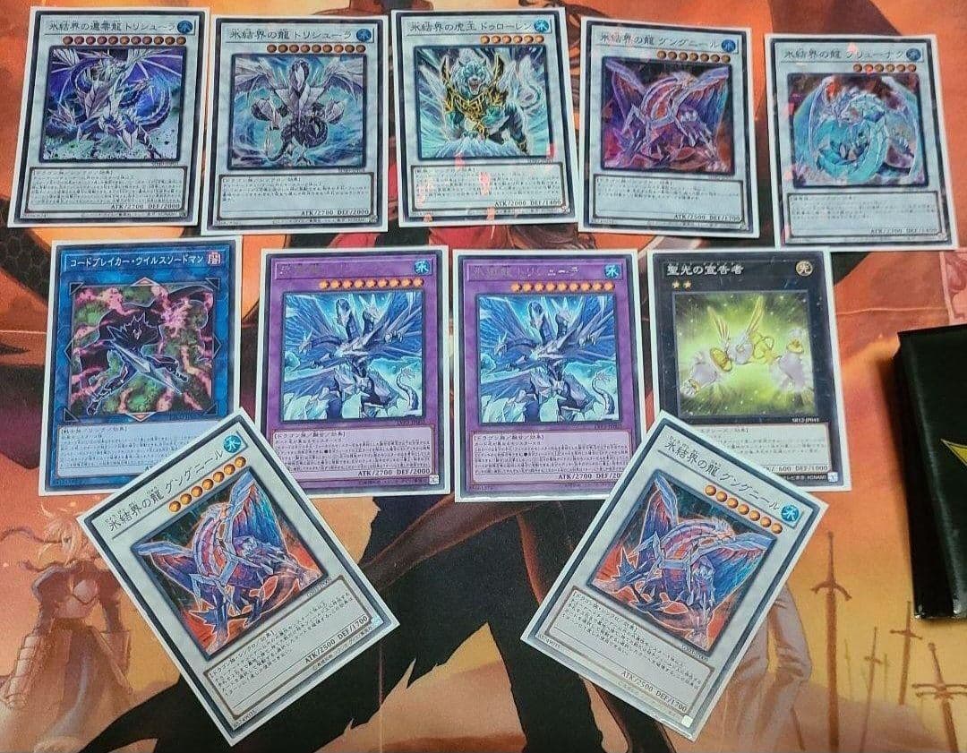 遊戯王　引退品　デッキ　スリーブ　パーツ　まとめ　セット