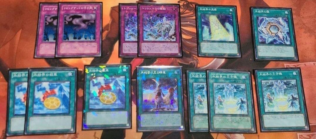 遊戯王　引退品　デッキ　スリーブ　パーツ　まとめ　セット