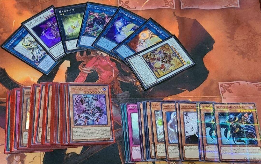 遊戯王　引退品　デッキ　スリーブ　パーツ　まとめ　セット