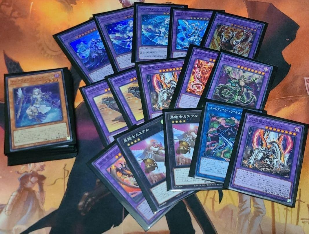 遊戯王　引退品　デッキ　スリーブ　パーツ　まとめ　セット