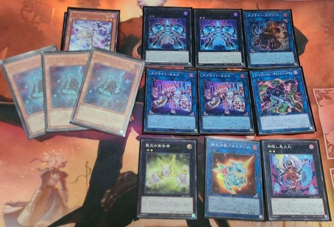 遊戯王　引退品　デッキ　スリーブ　パーツ　まとめ　セット
