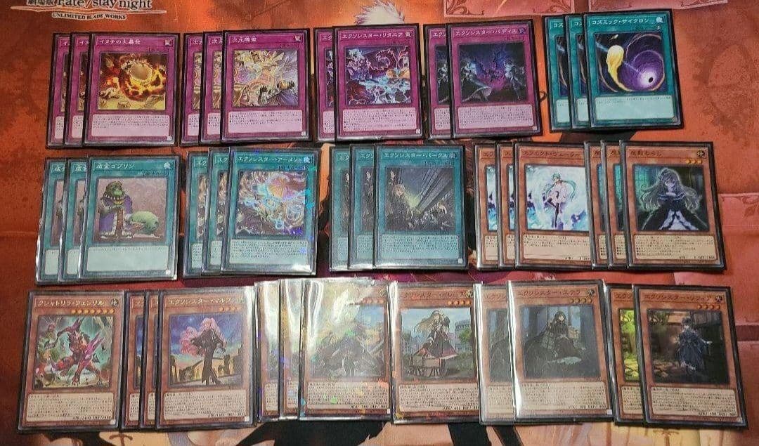 遊戯王　引退品　デッキ　スリーブ　パーツ　まとめ　セット