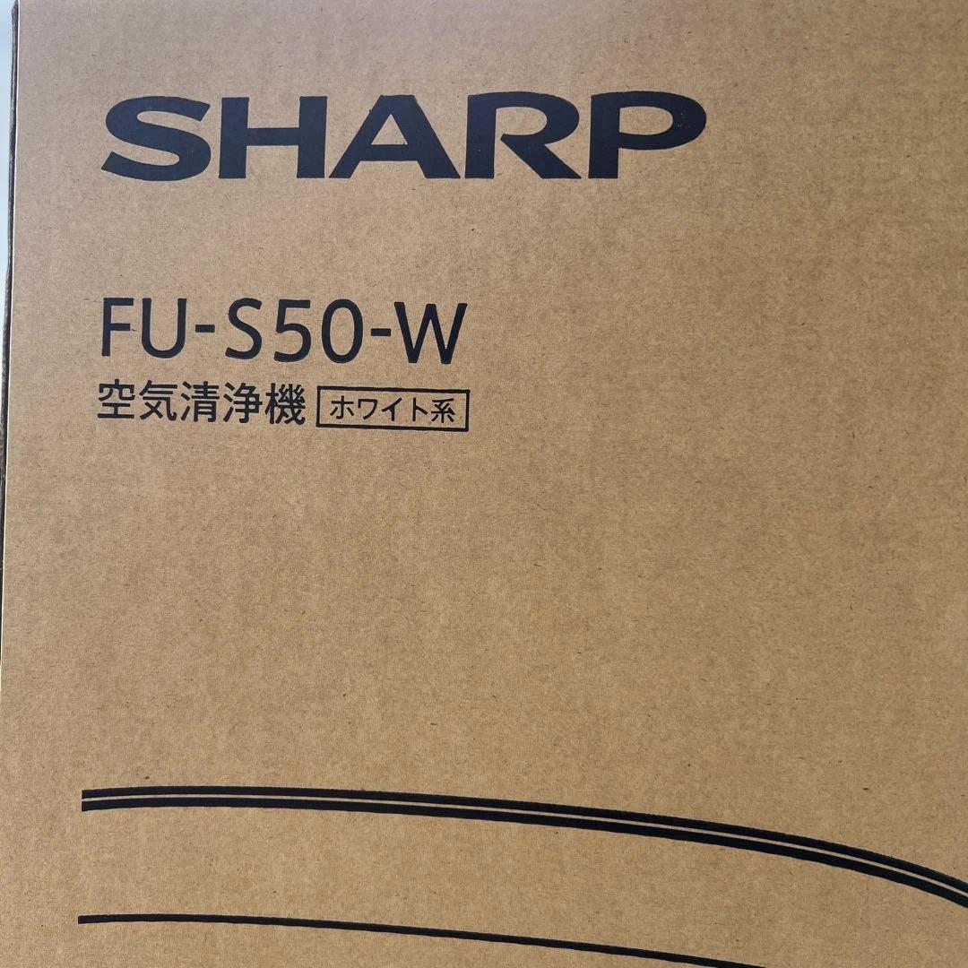 SHARP FU-S50-W 空気清浄機 プラズマクラスター 7000