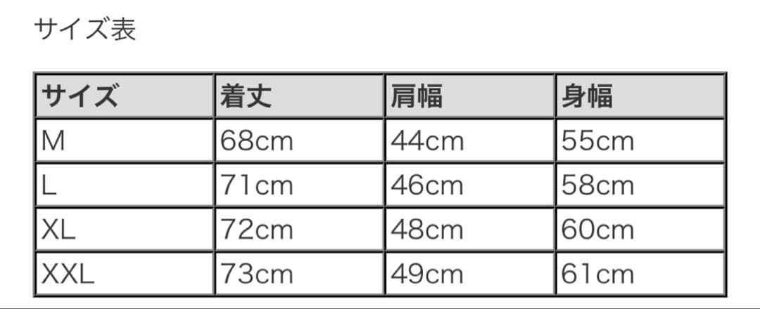 【ノースフェイス】デナリベスト ブラック Lサイズ