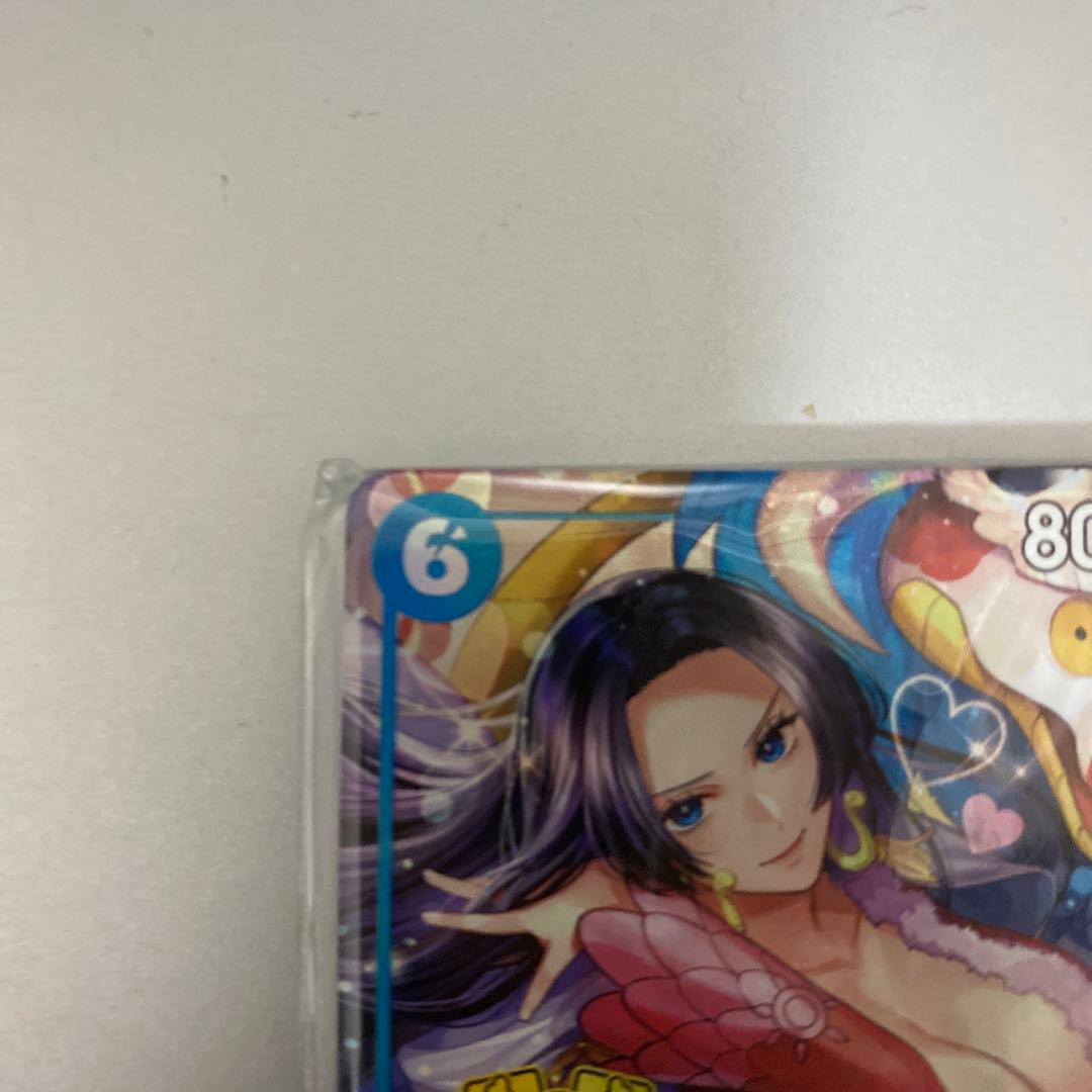 中国語版 ボア・ハンコック OP07-051 シリアルナンバー付き