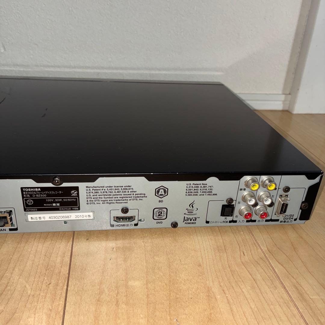 東芝ブルーレイレコーダー　D-BZ500 動作ok です