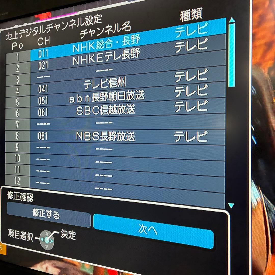 東芝ブルーレイレコーダー　D-BZ500 動作ok です
