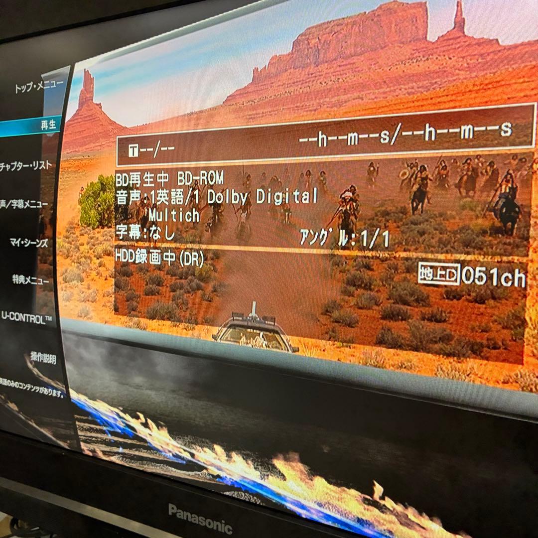 東芝ブルーレイレコーダー　D-BZ500 動作ok です