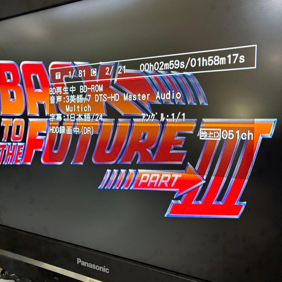 東芝ブルーレイレコーダー　D-BZ500 動作ok です