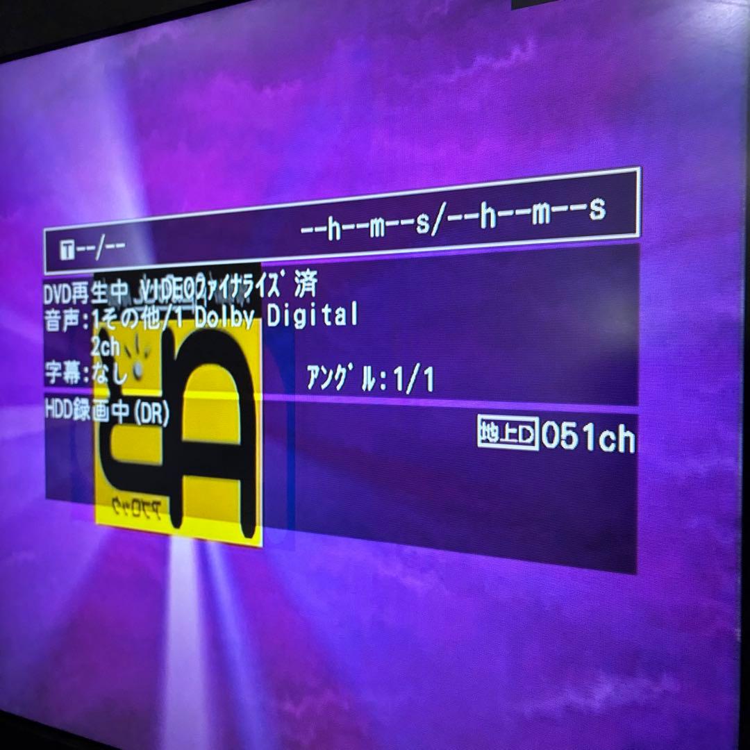 東芝ブルーレイレコーダー　D-BZ500 動作ok です