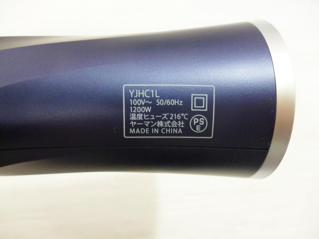 ヤーマン YA-MAN リフト ドライヤー S YJHC1L ヘアドライヤー