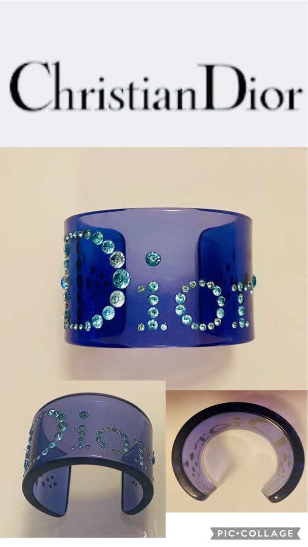Christian Dior ディオール　クリアバングル　ラインストーン