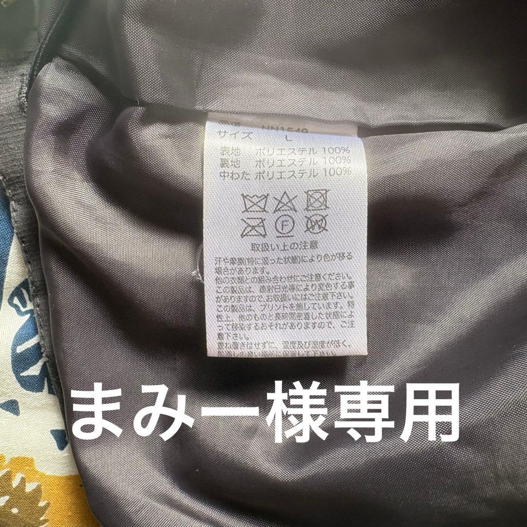 Lサイズ アウター9090 まみー