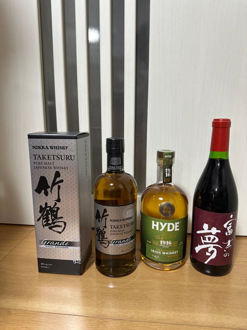 ニッカ 竹鶴 ピュアモルト グランデ トラベルエクスクルーシブ　Hyde ワイン