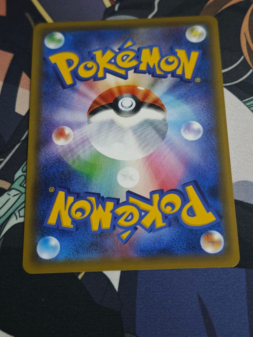 ピッピ リーリエ ドリームリーグ プロモ SM-P