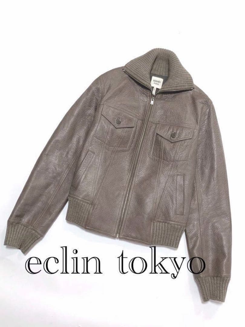 HERMES 《エトゥープ系》レザー ライダース ジャケット E2474