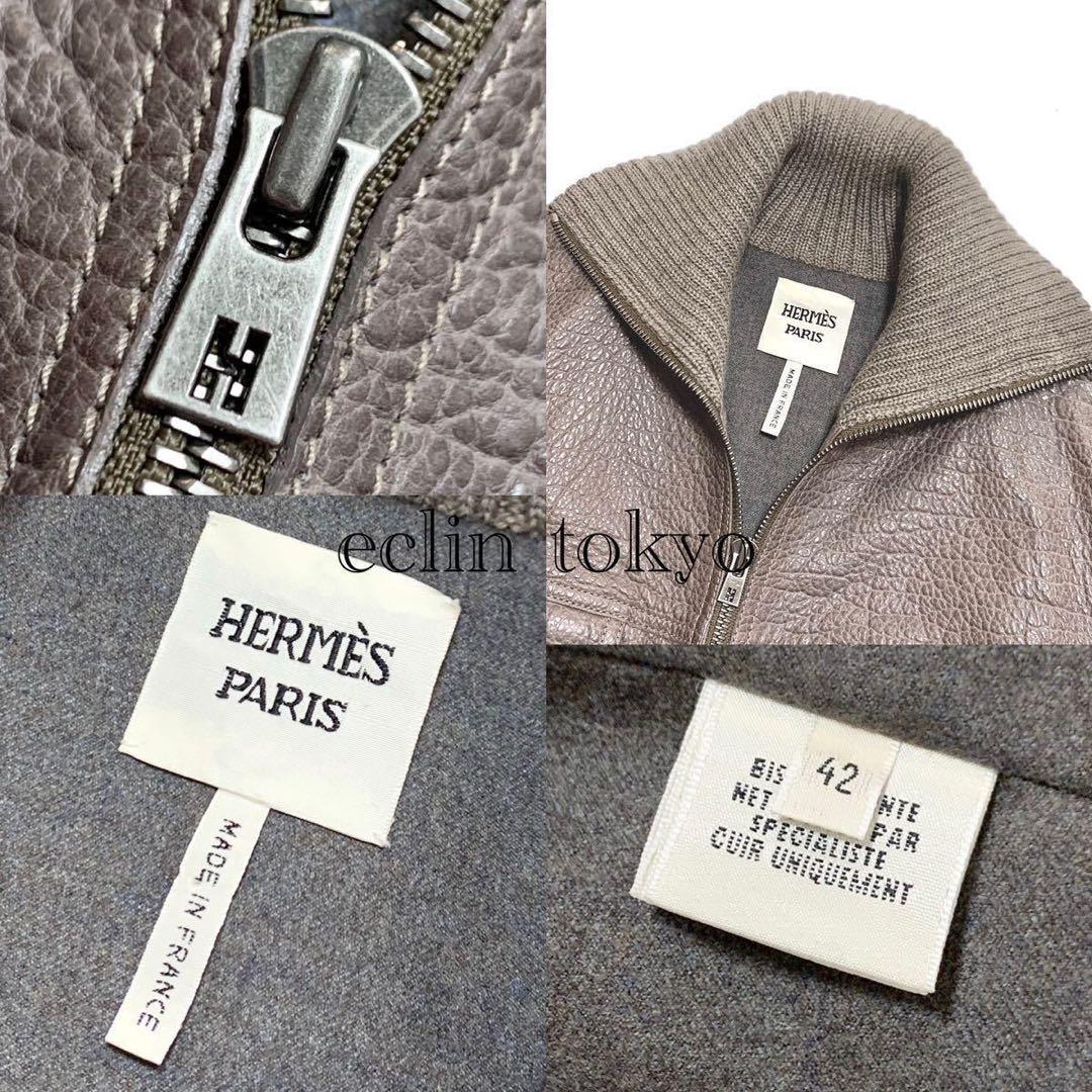 HERMES 《エトゥープ系》レザー ライダース ジャケット E2474
