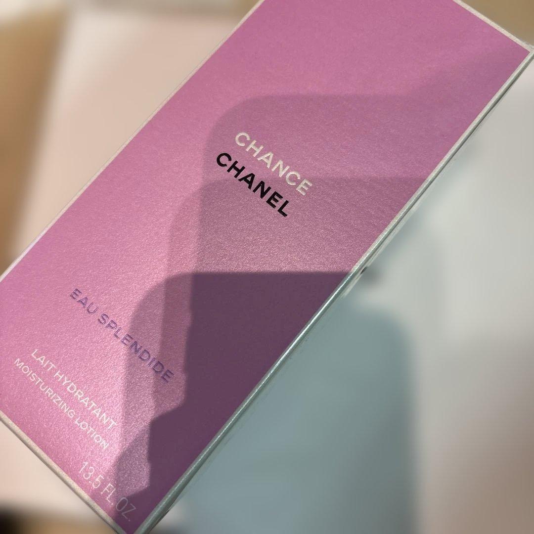 未開封CHANELチャンスオースプランディドボディローション　新製品