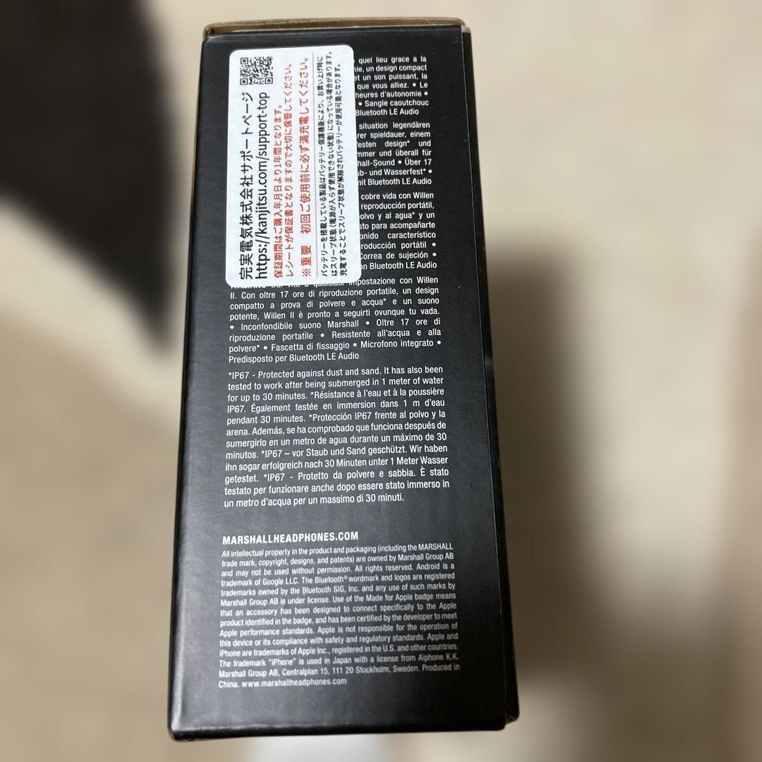 【新品未使用】Marshall WILLEN ワイヤレススピーカー