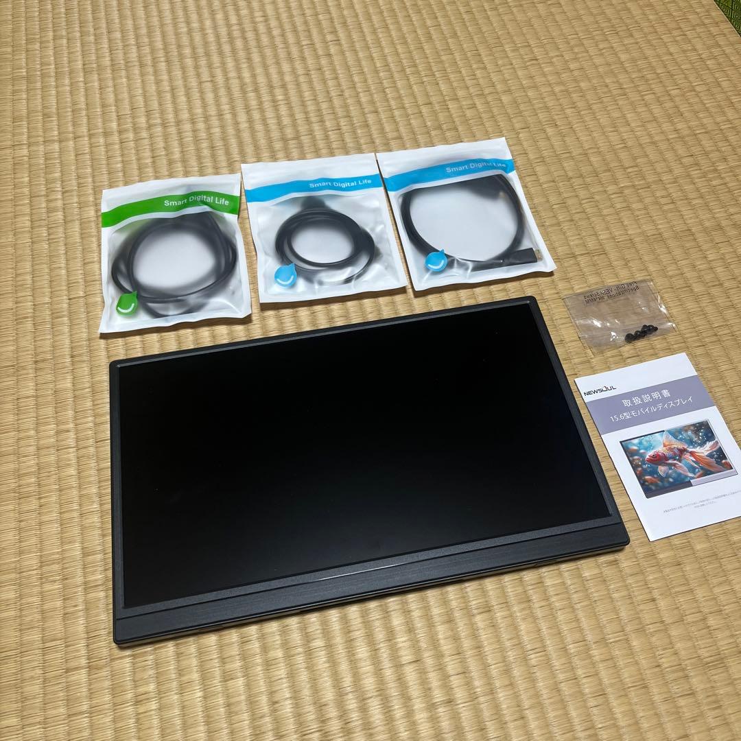 15.6型　モバイルディスプレイ　ポータブルモニター 本体 ケーブル付き