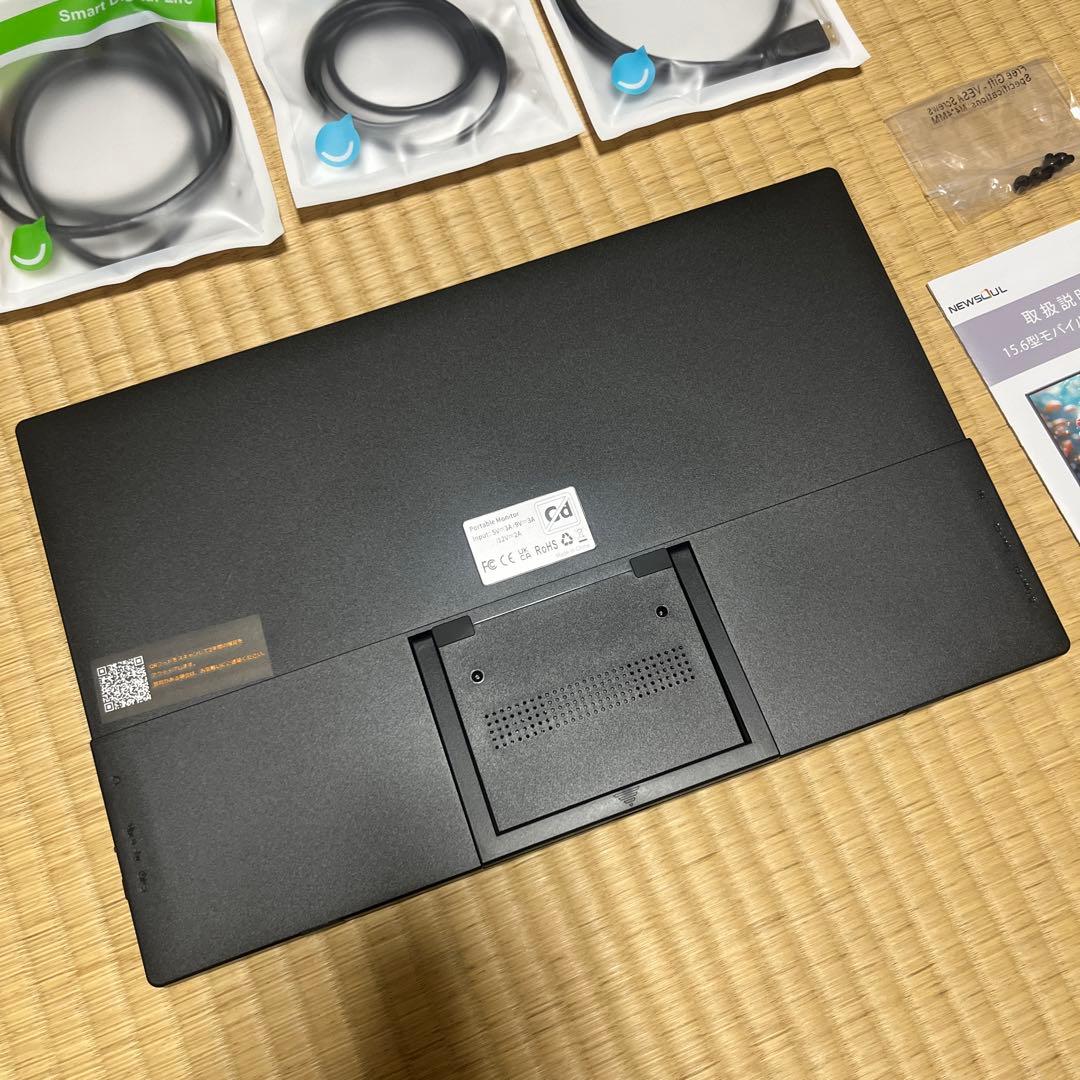 15.6型　モバイルディスプレイ　ポータブルモニター 本体 ケーブル付き