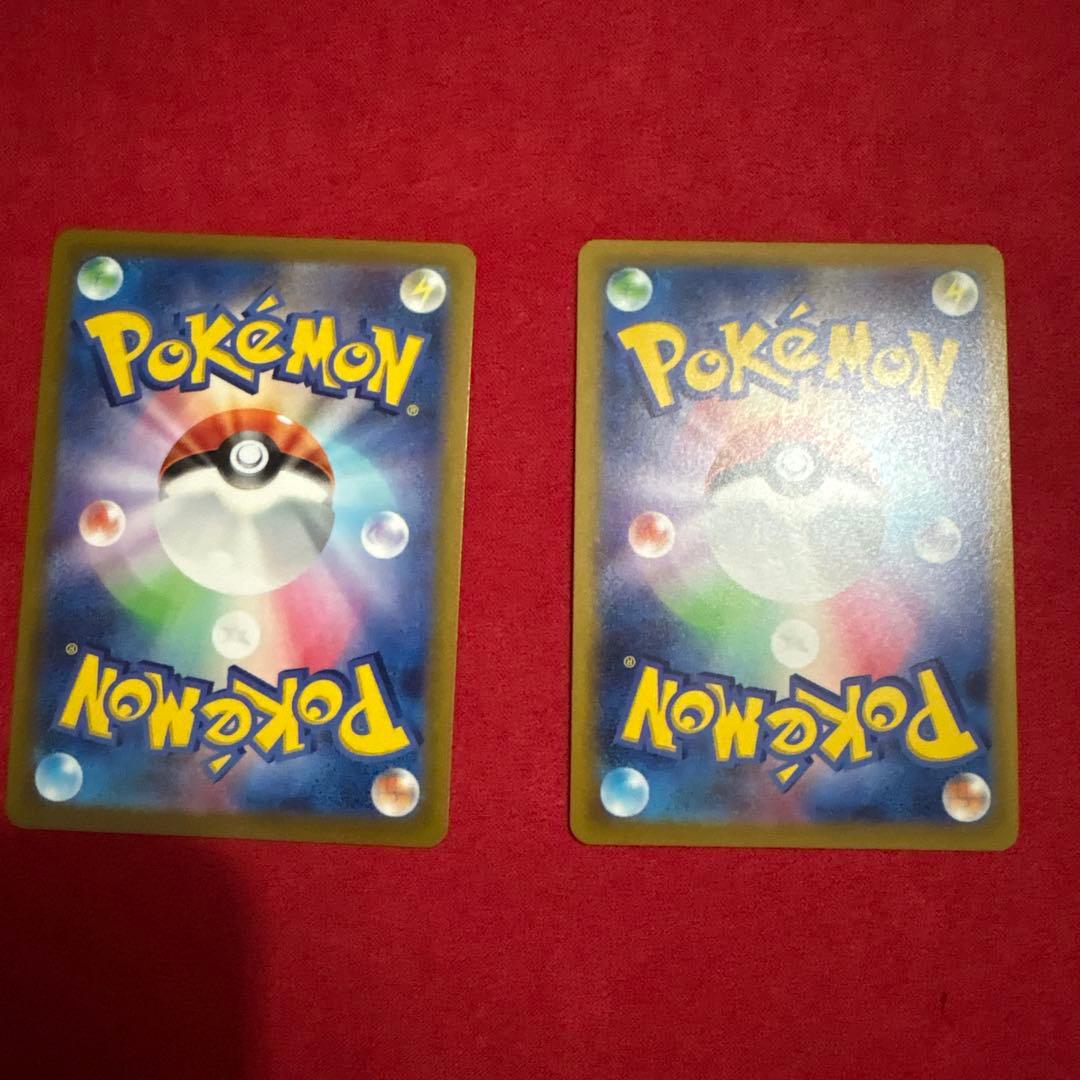 オリジンパルキアV SR 2枚セット