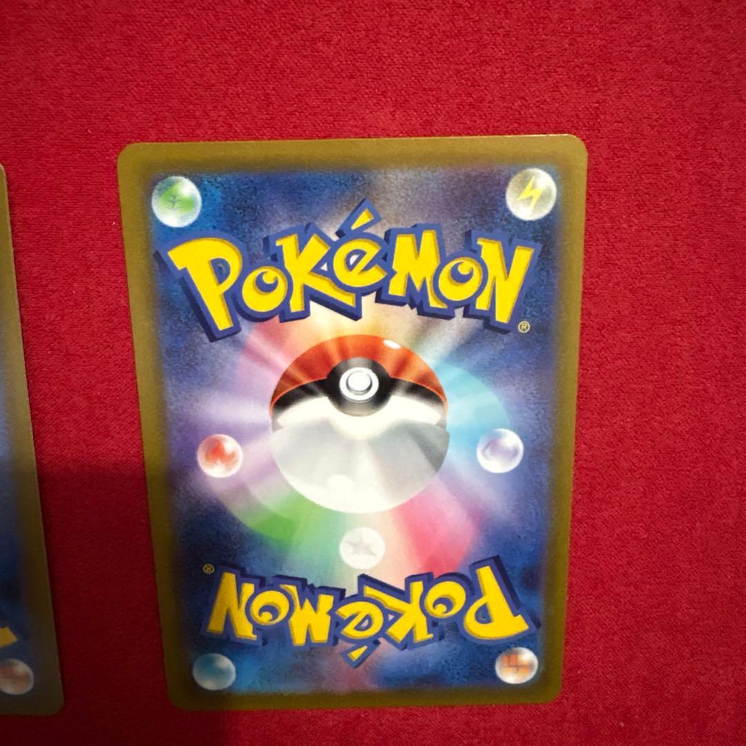 オリジンパルキアV SR 2枚セット