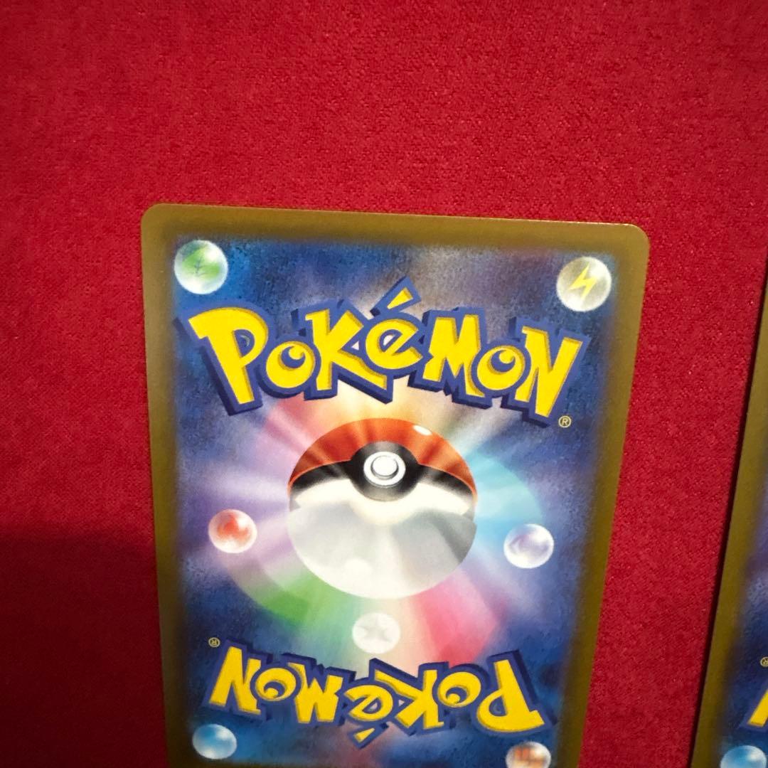 オリジンパルキアV SR 2枚セット