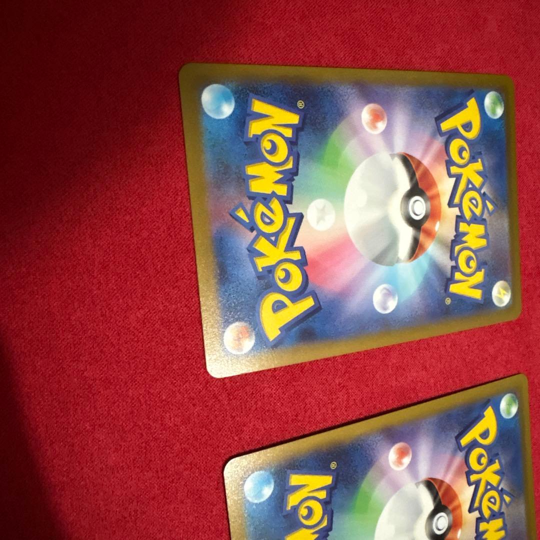 オリジンパルキアV SR 2枚セット