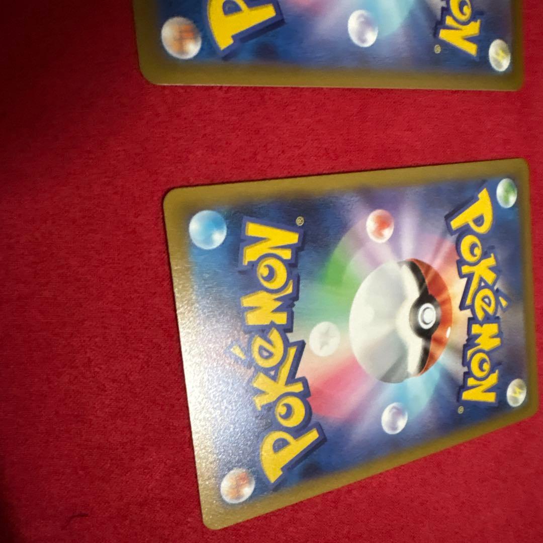 オリジンパルキアV SR 2枚セット