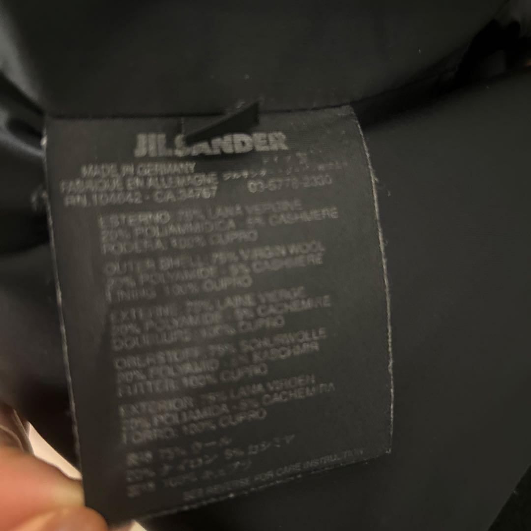 JIL SANDER 黒 ウール ピーコート サイズ34