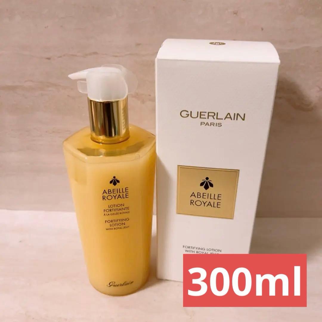 bb☆未使用☆ アベイユロイヤル フォーティファイング ローション 300ml