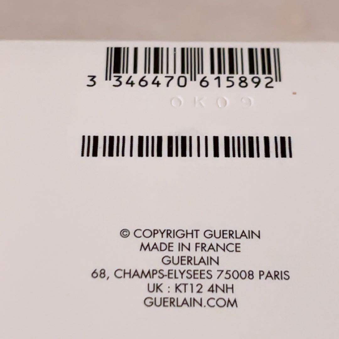 bb☆未使用☆ アベイユロイヤル フォーティファイング ローション 300ml