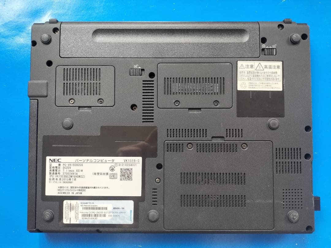 NEC VK15EB-G 12.1型TFF/Office2024/Win11