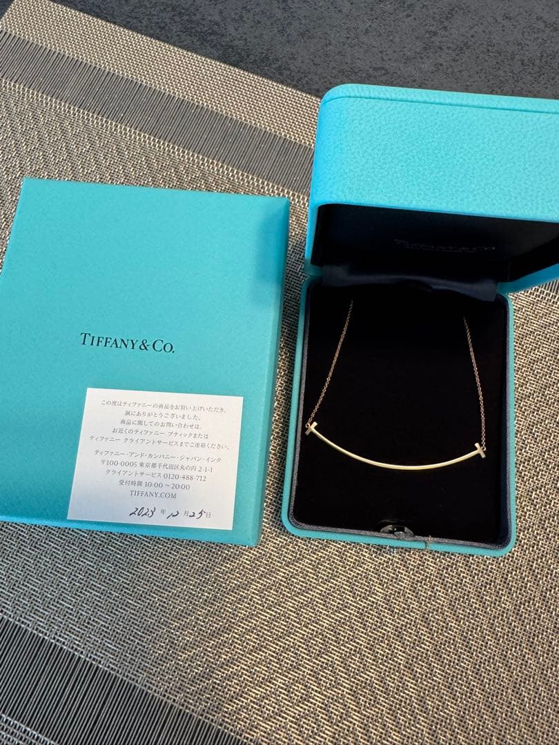 ぼうしさん専用　Tiffany T スマイルペンダント　ローズゴールド　ラージ