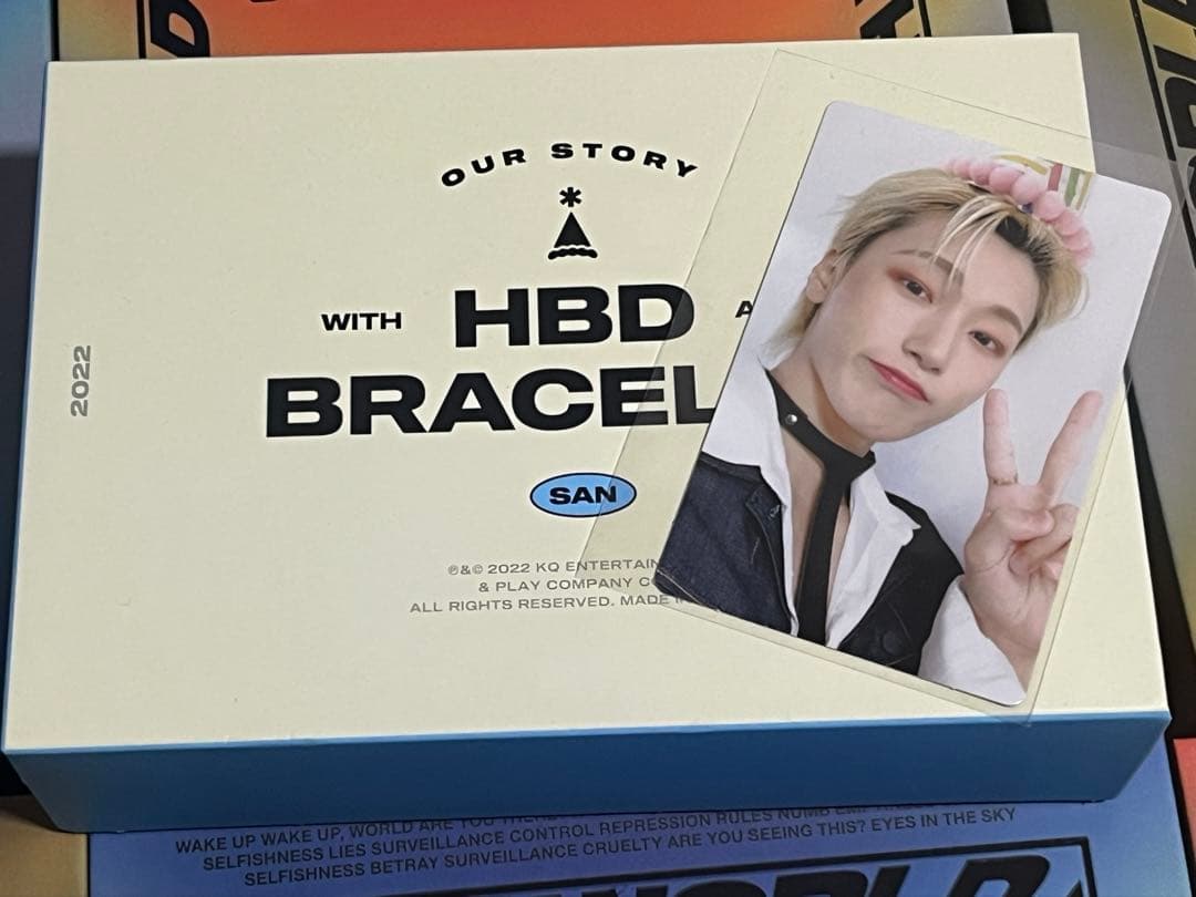 ATEEZ サン　センイルMD 2022 BirthdayKit