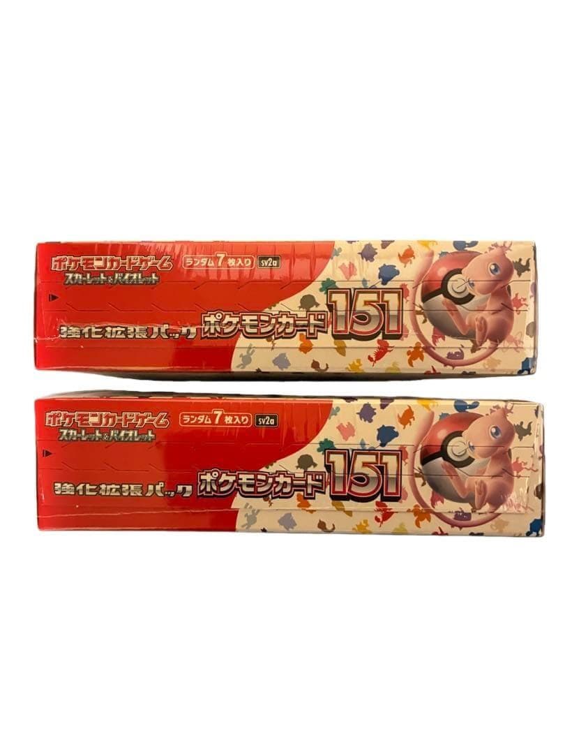 ポケモンカード 強化拡張パック 151 2BOX シュリンク付き