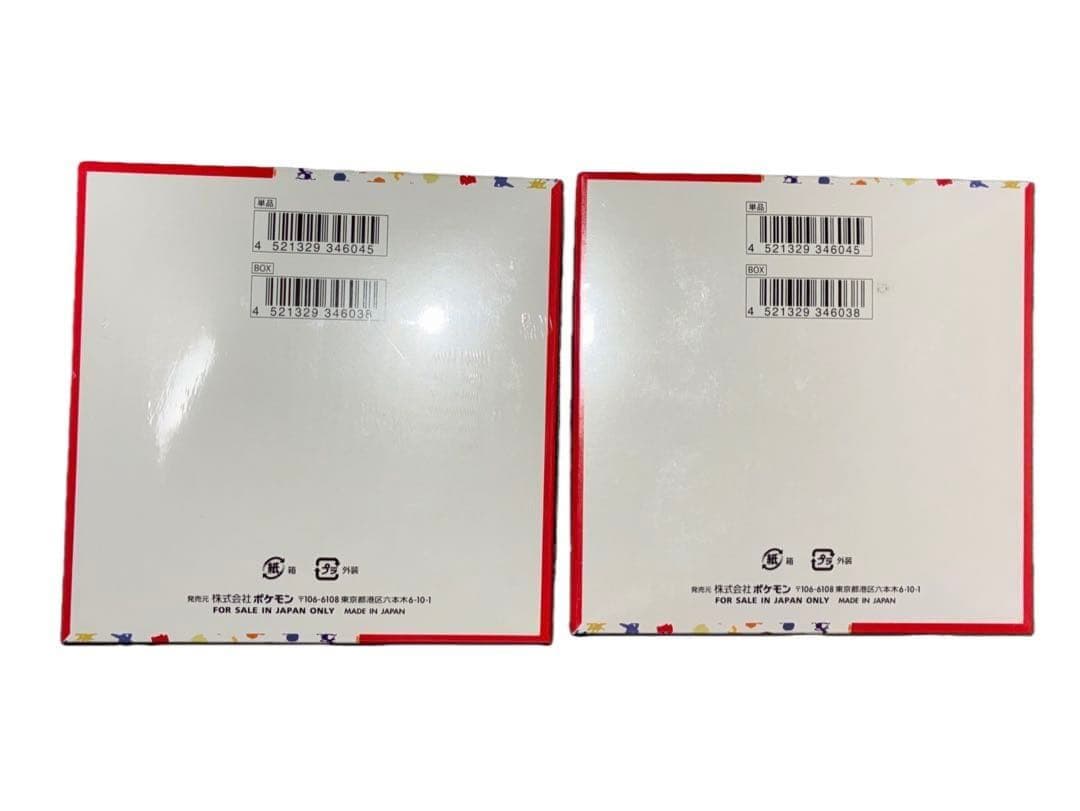 ポケモンカード 強化拡張パック 151 2BOX シュリンク付き