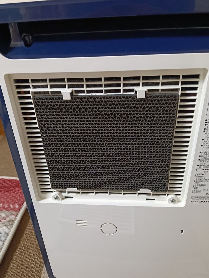 CORONA 衣類乾燥除湿機 コンプレッサー式 訳あり！