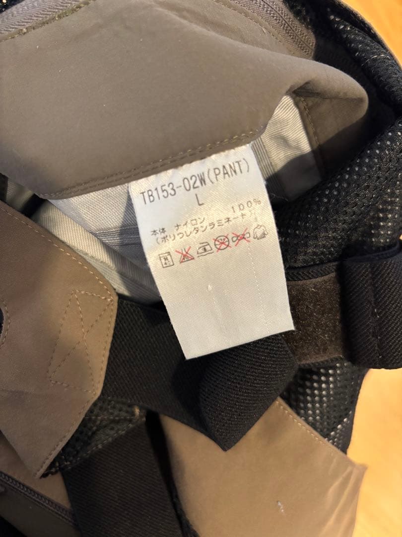 ティートンブロス　ビブパンツTB153-02W